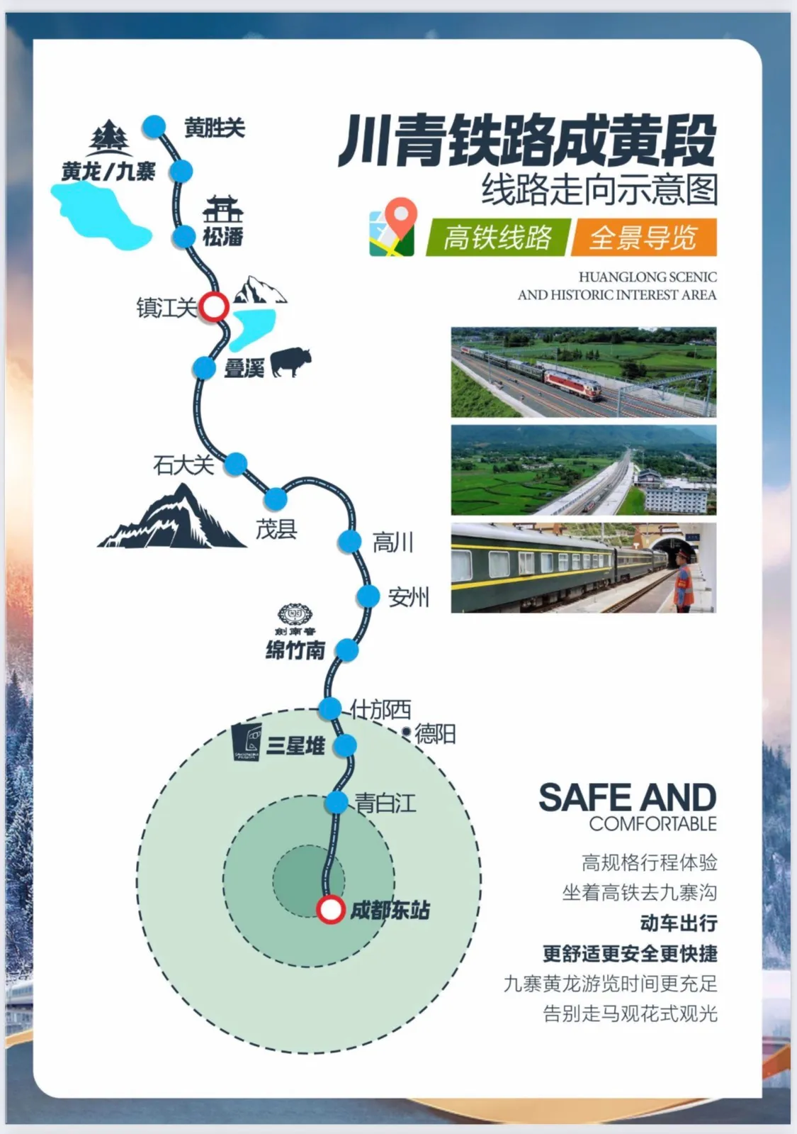 微信图片_20260713111947.jpg