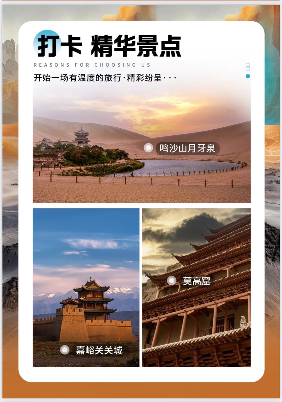 微信图片_20260605101742.jpg