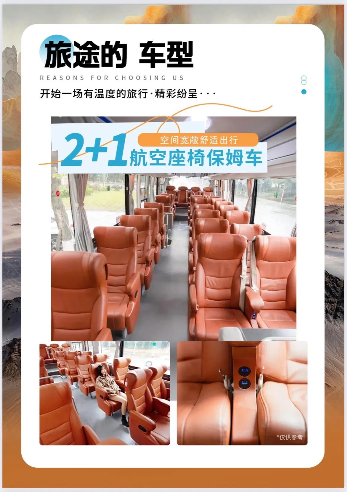 微信图片_20260605101721.jpg