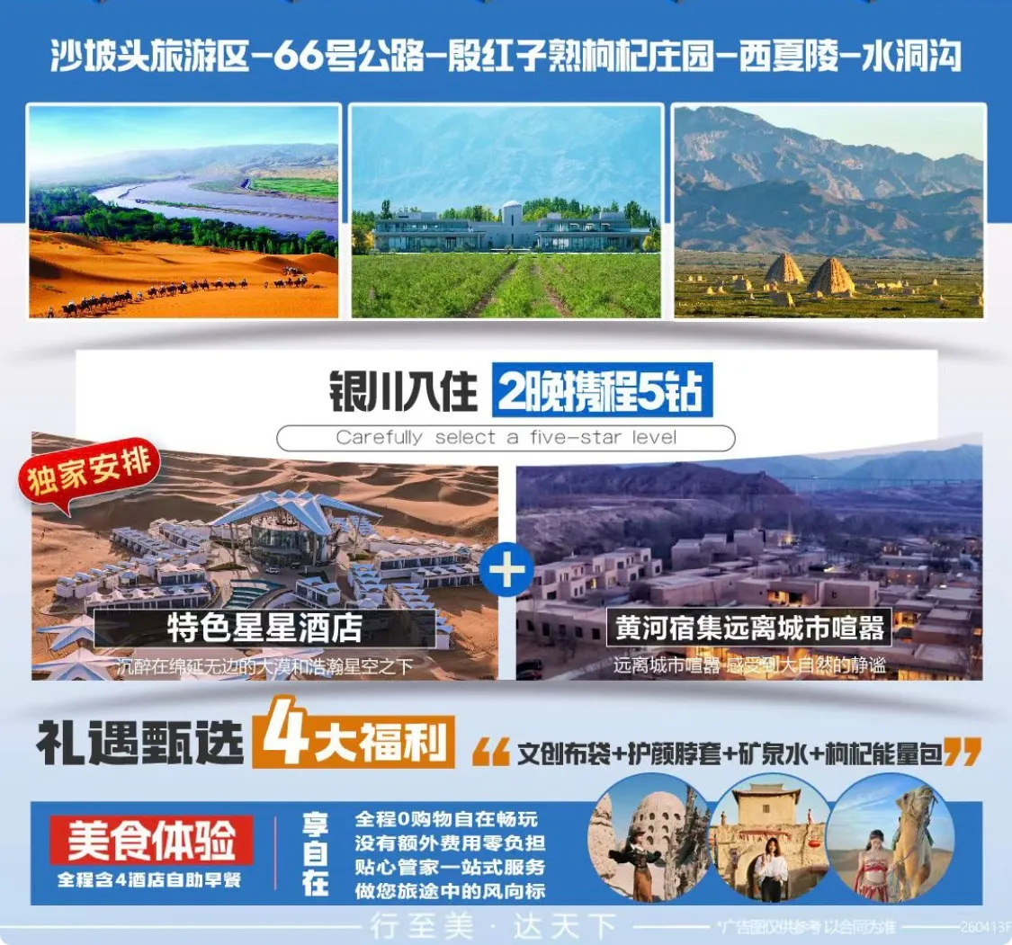 微信图片_2026-04-14_221319_866.jpg