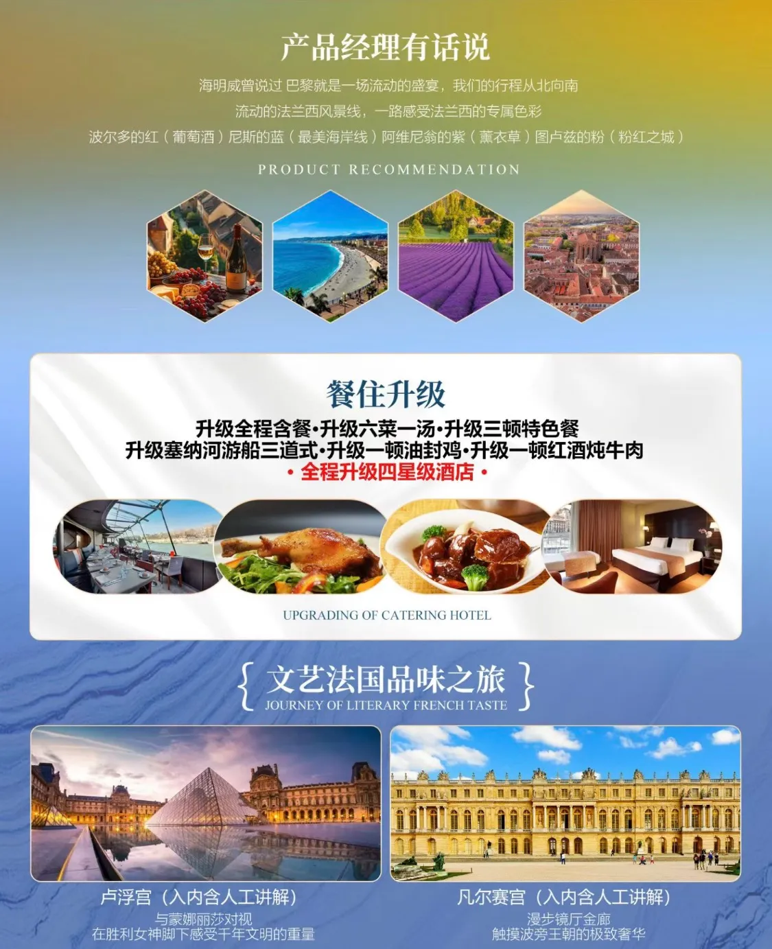 微信图片_20260720120531.jpg