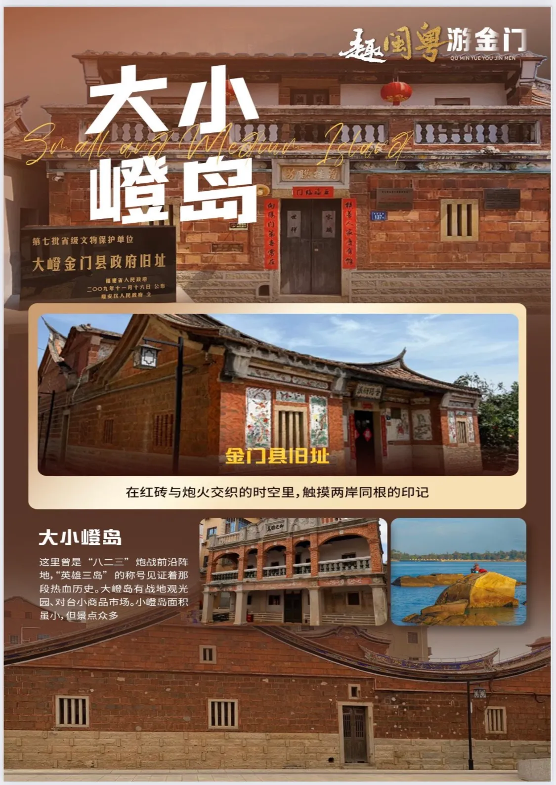 微信图片_2026-04-15_235443_387.jpg