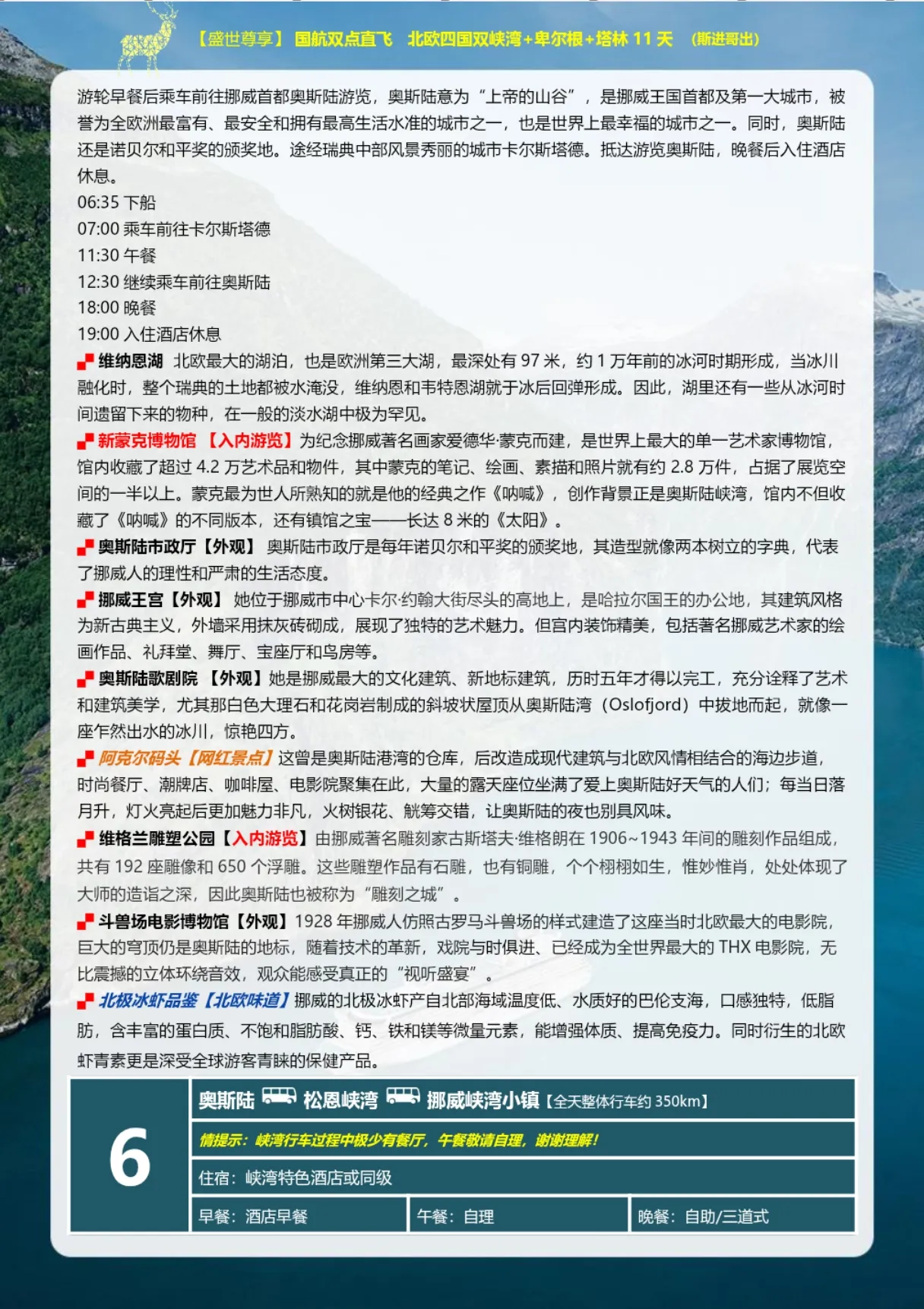 微信图片_2026-04-13_221749_479.jpg