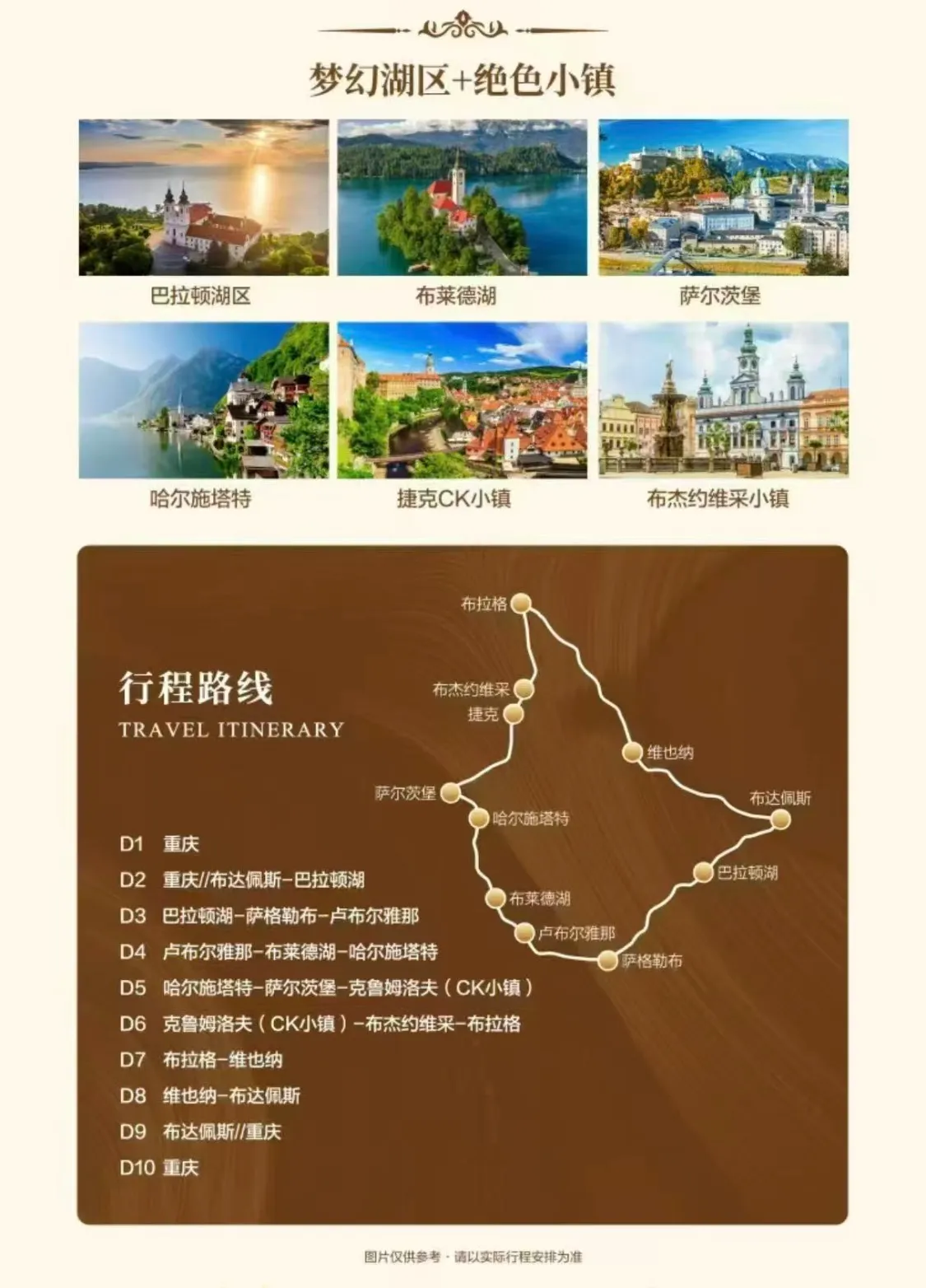 微信图片_20260722111734.jpg