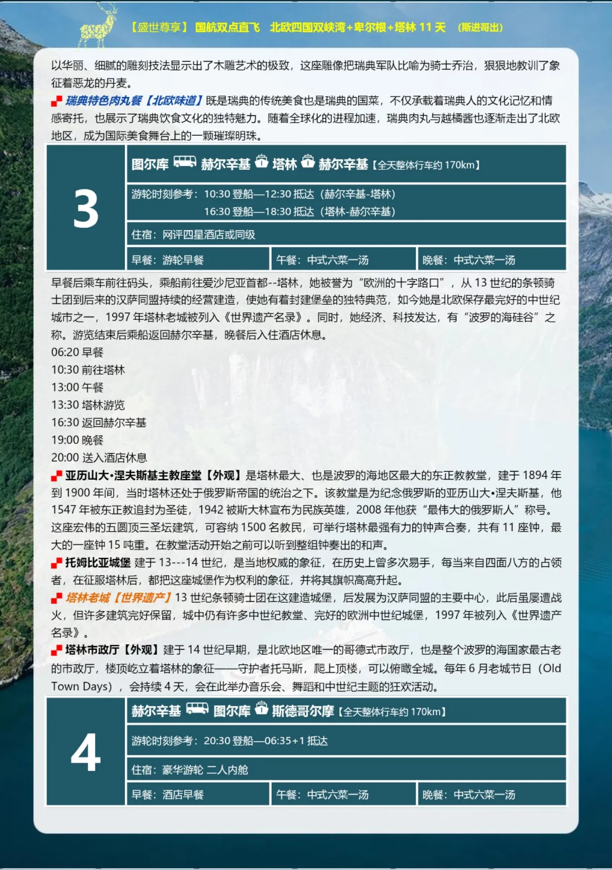 微信图片_2026-04-13_221737_852.jpg