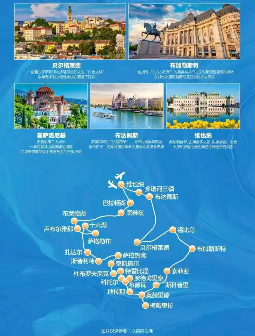 微信图片_20260629160447.jpg