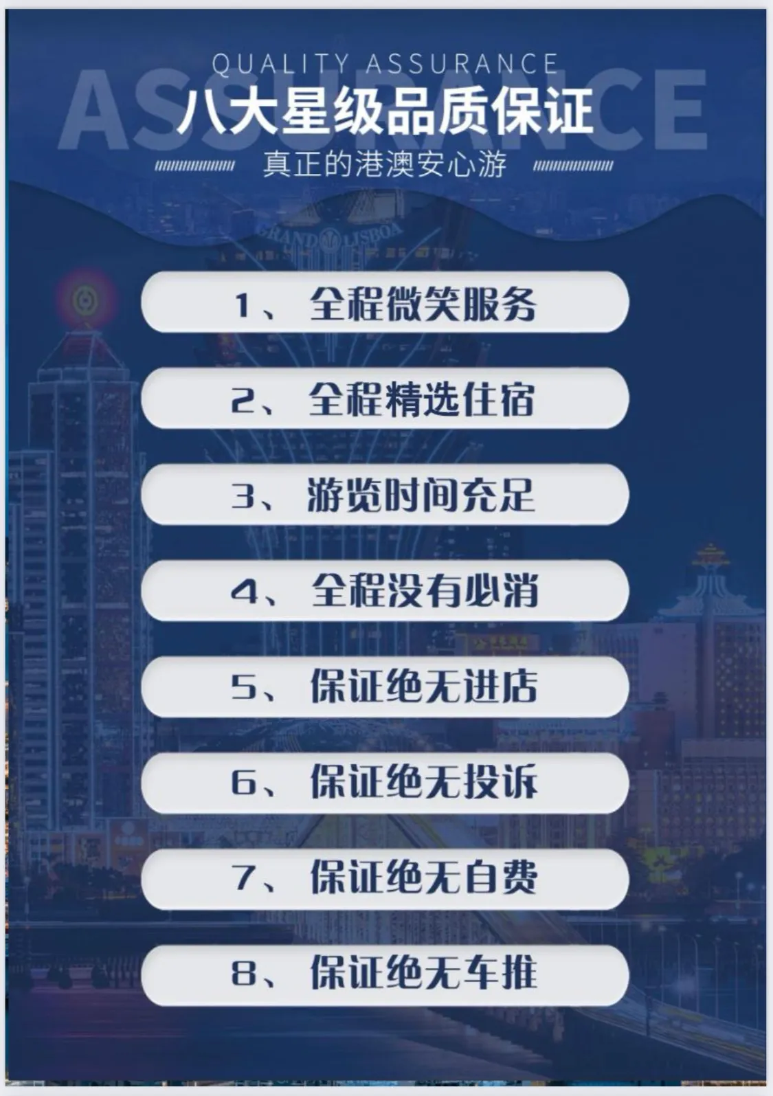 微信图片_20260509154059.jpg