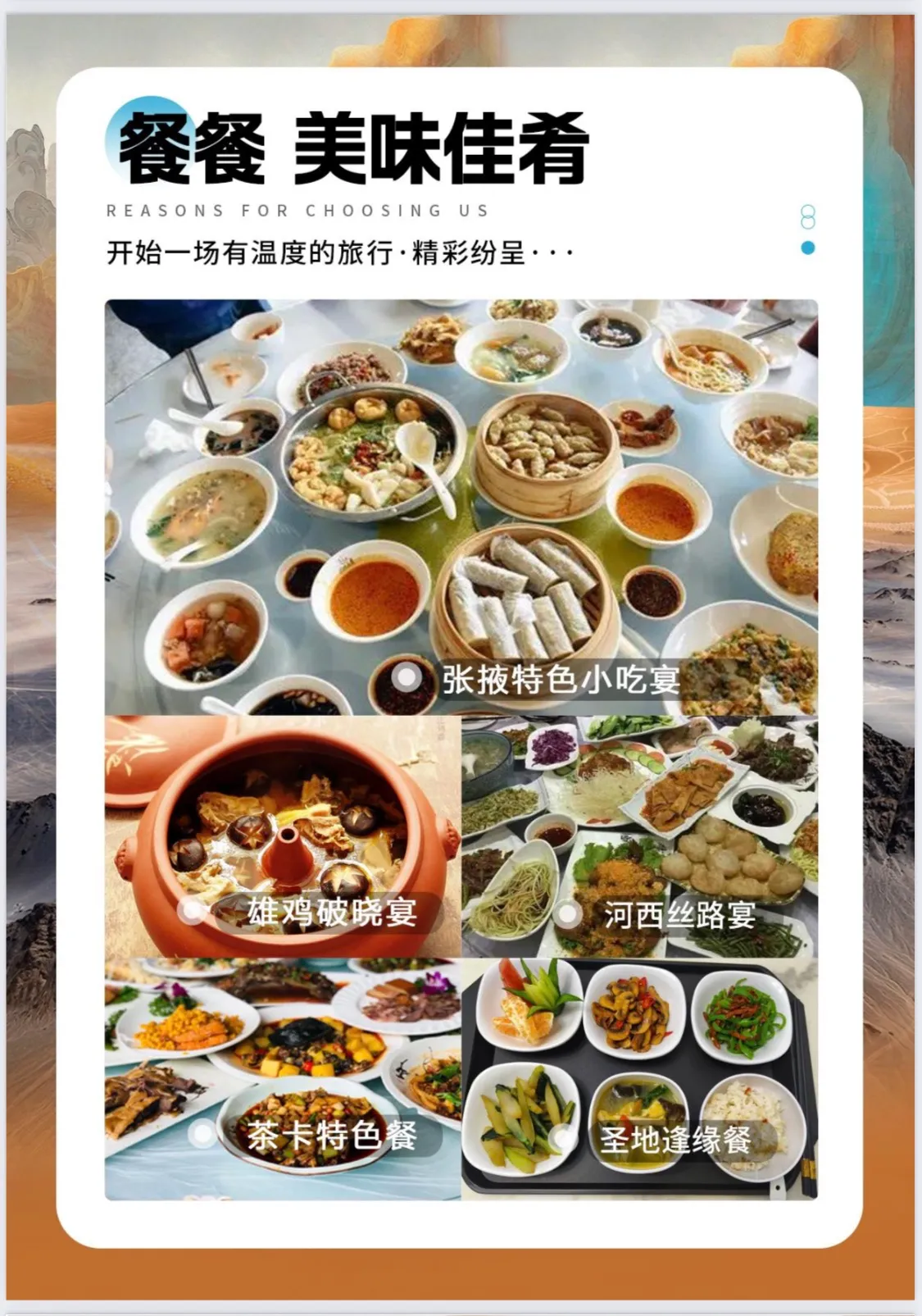 微信图片_20260605101727.jpg