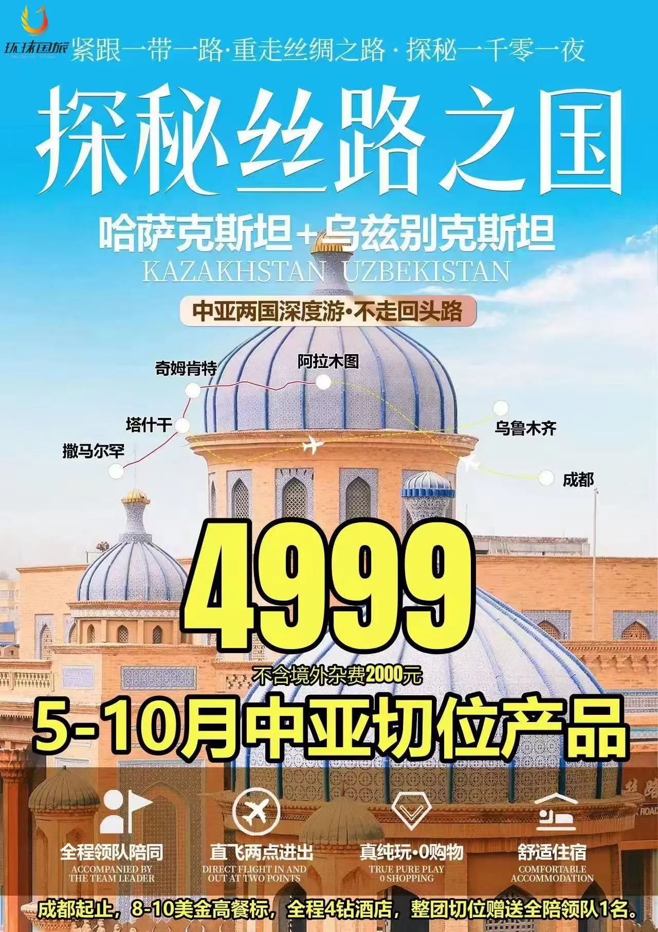 微信图片_20260605100950.jpg