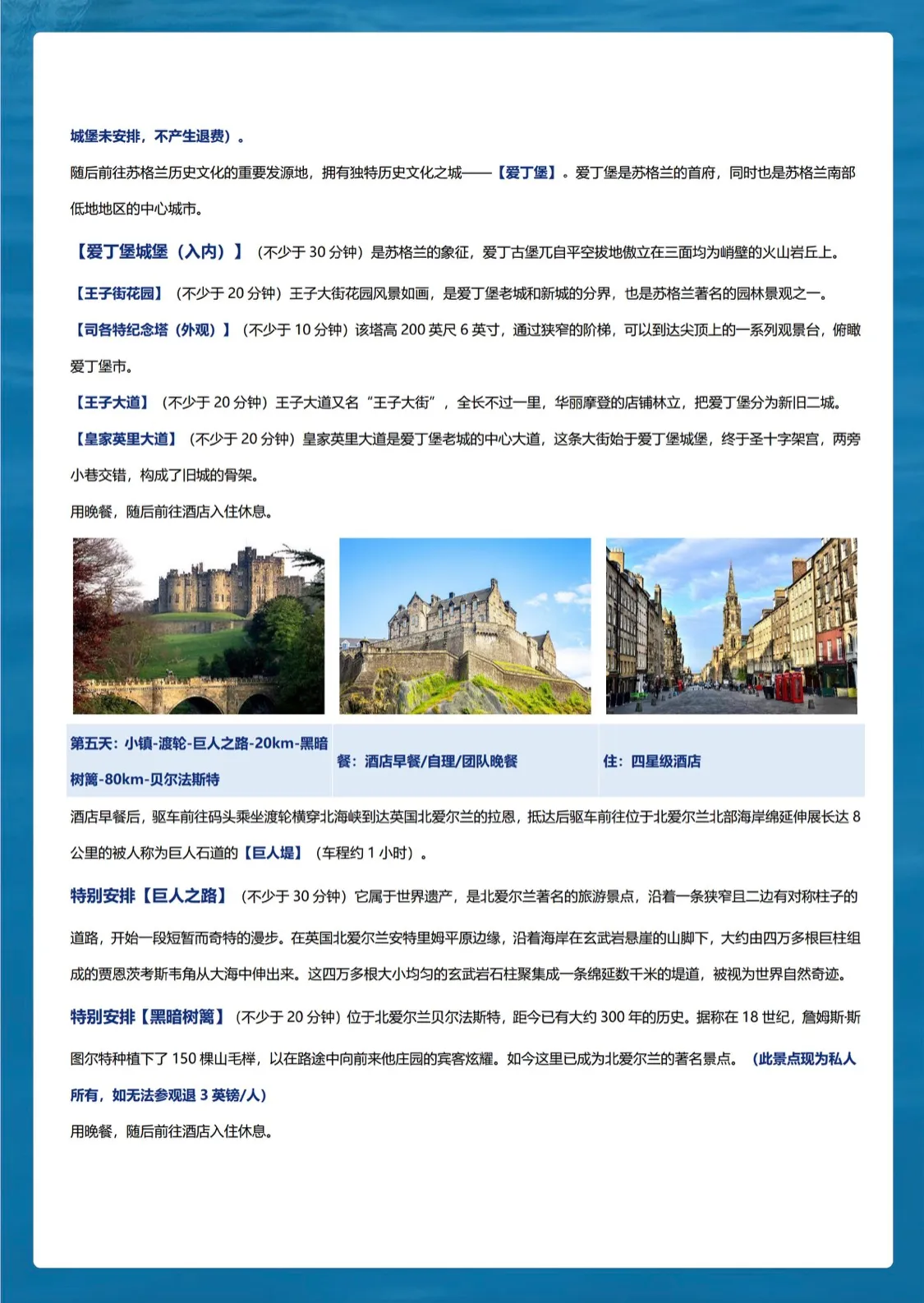 微信图片_20260629155425.jpg