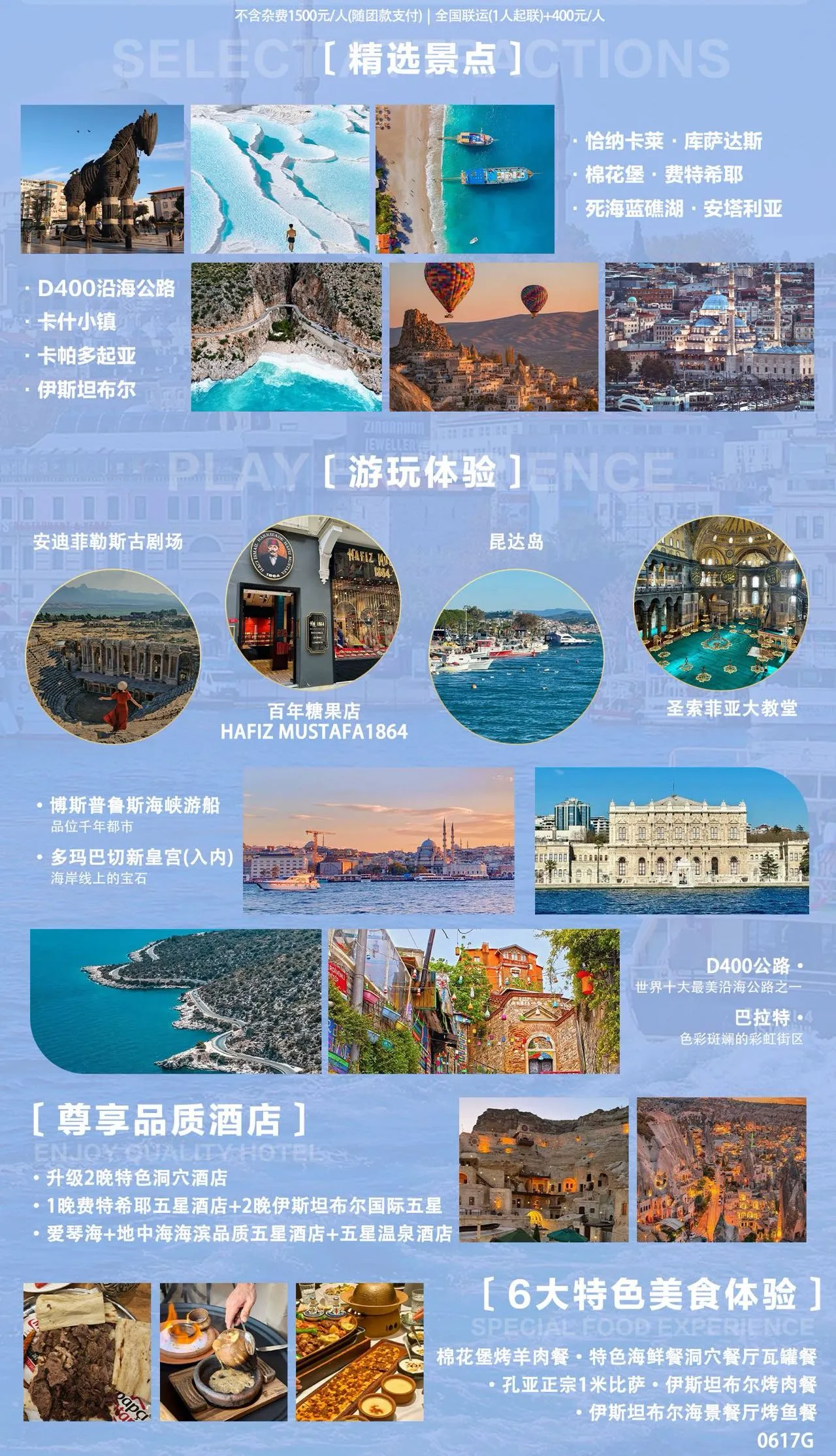 微信图片_2026-06-29_154248_855.jpg