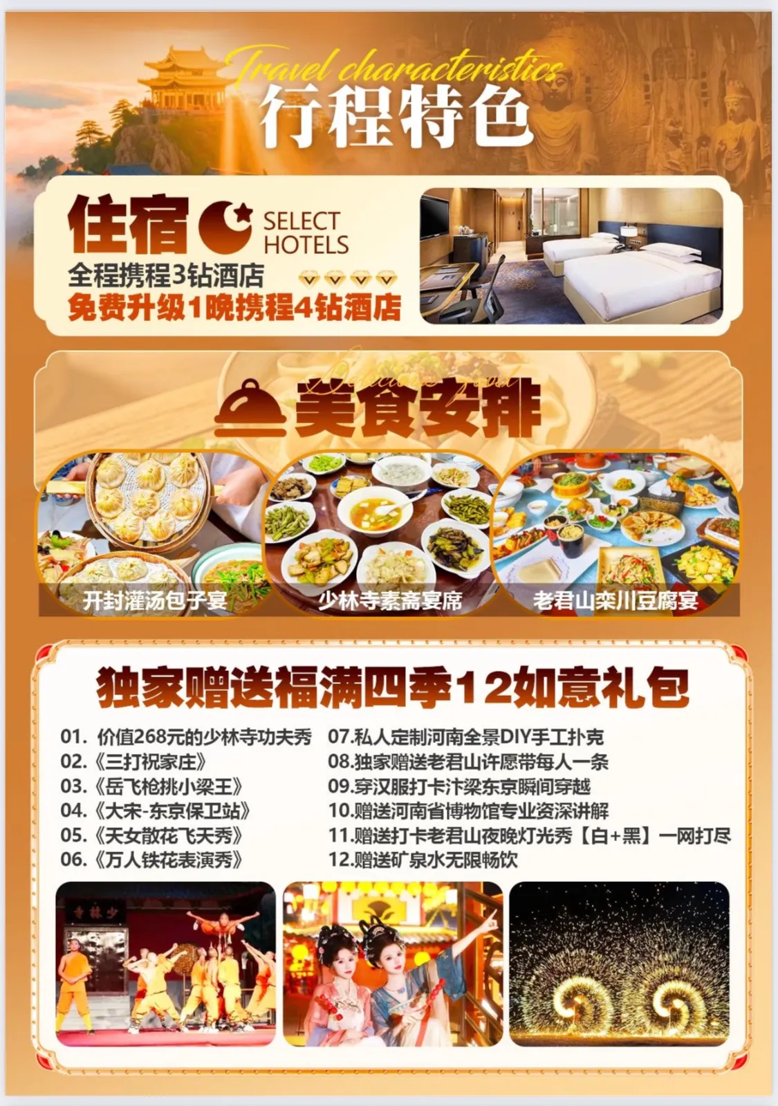 微信图片_20260617102313.jpg