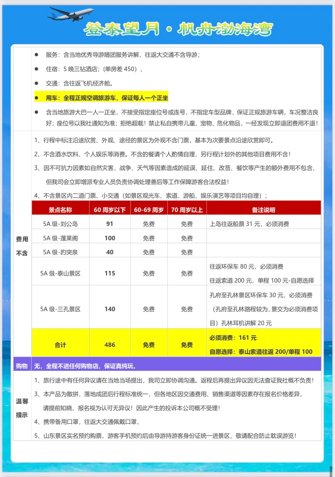 微信图片_20260422181445.jpg