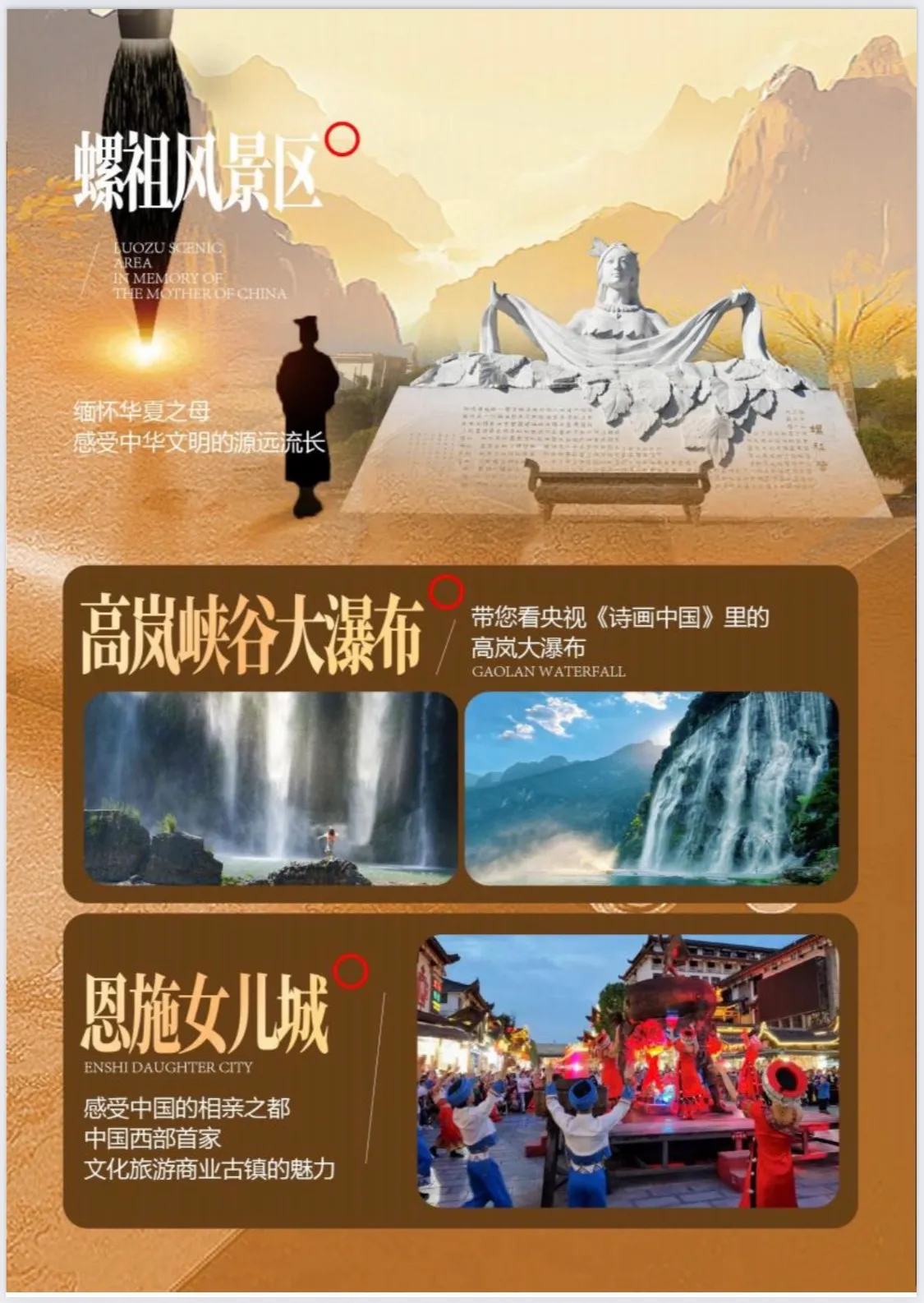 微信图片_20260508094457.jpg