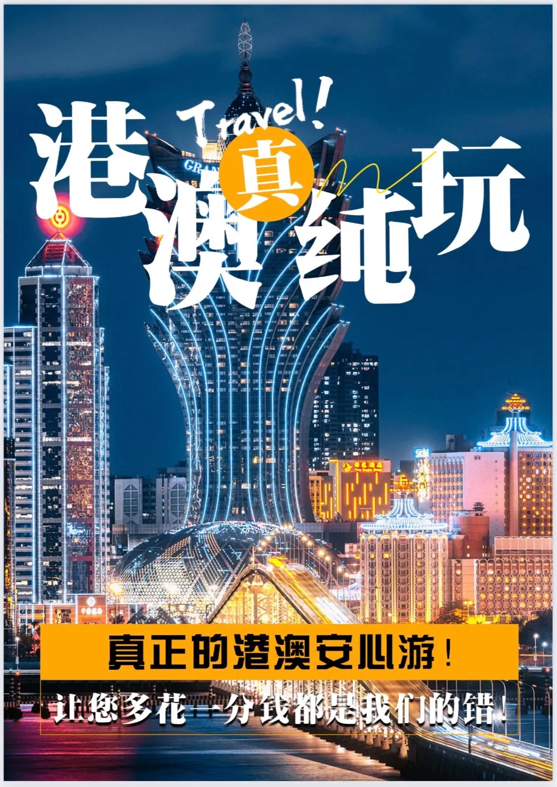 微信图片_20260509154053.jpg