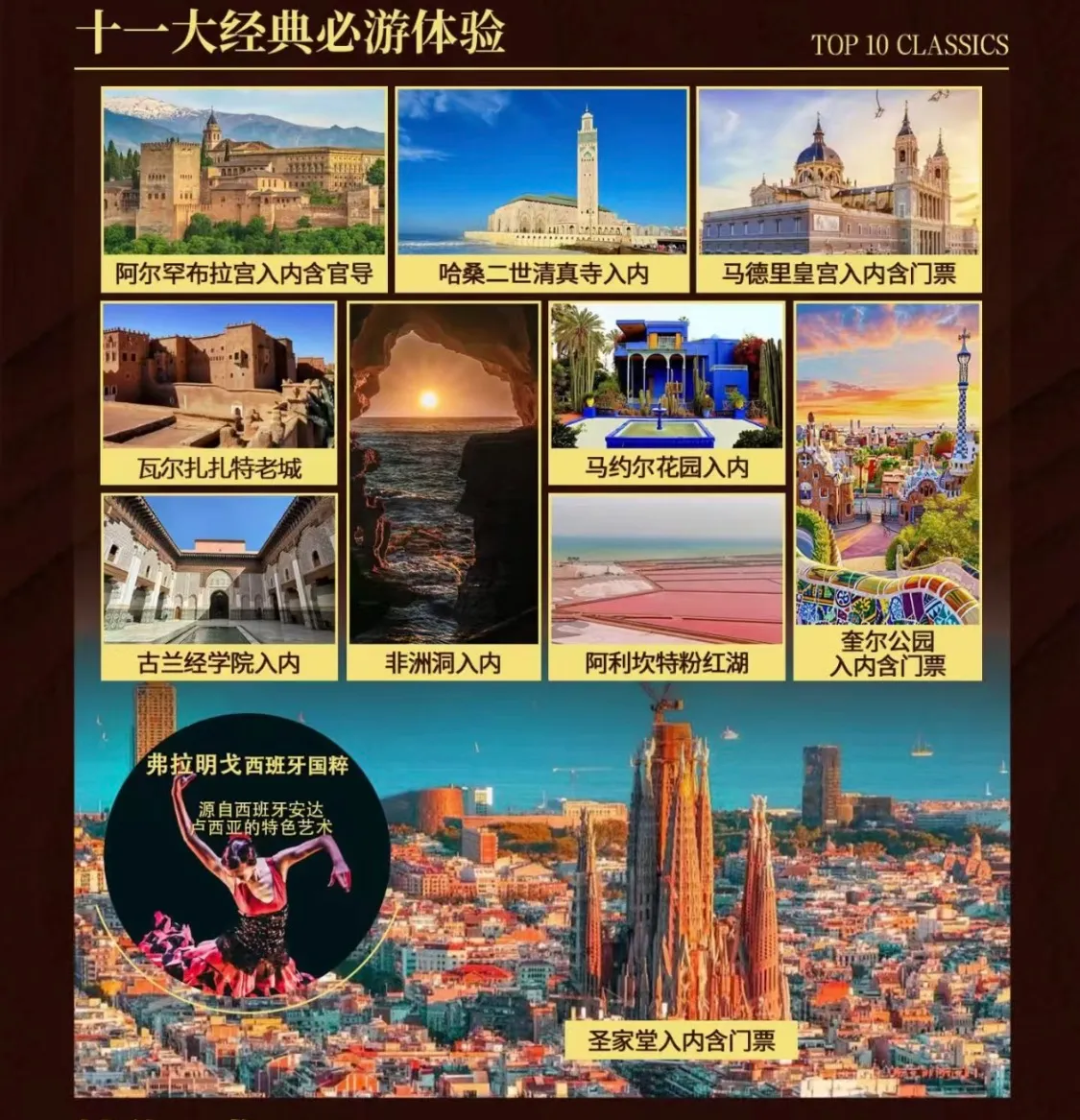 微信图片_20260720112216.jpg