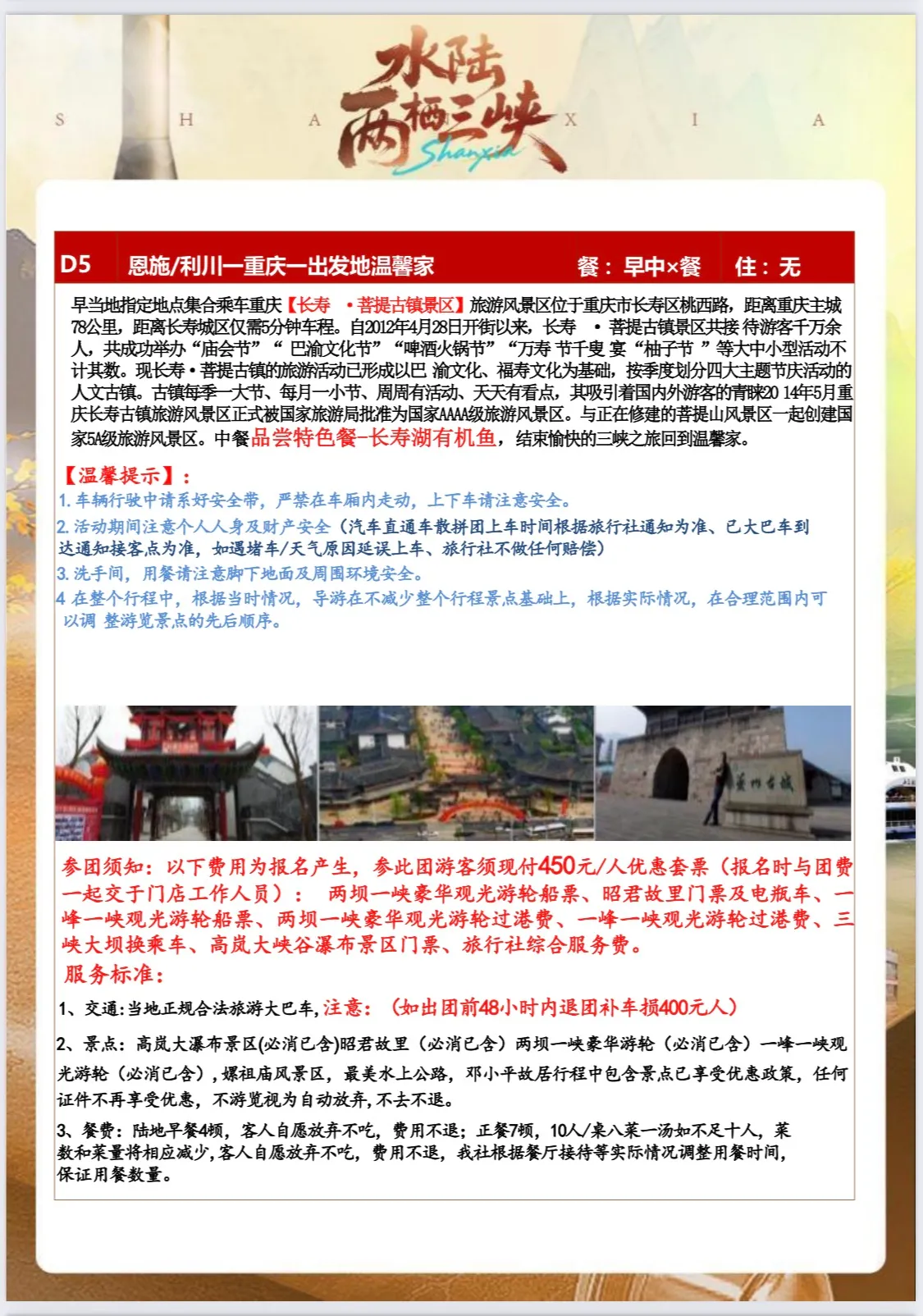 微信图片_20260508094507.jpg