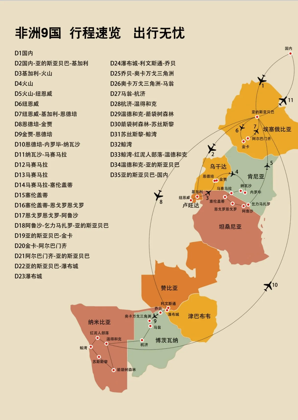 微信图片_2026-04-14_101342_620.jpg
