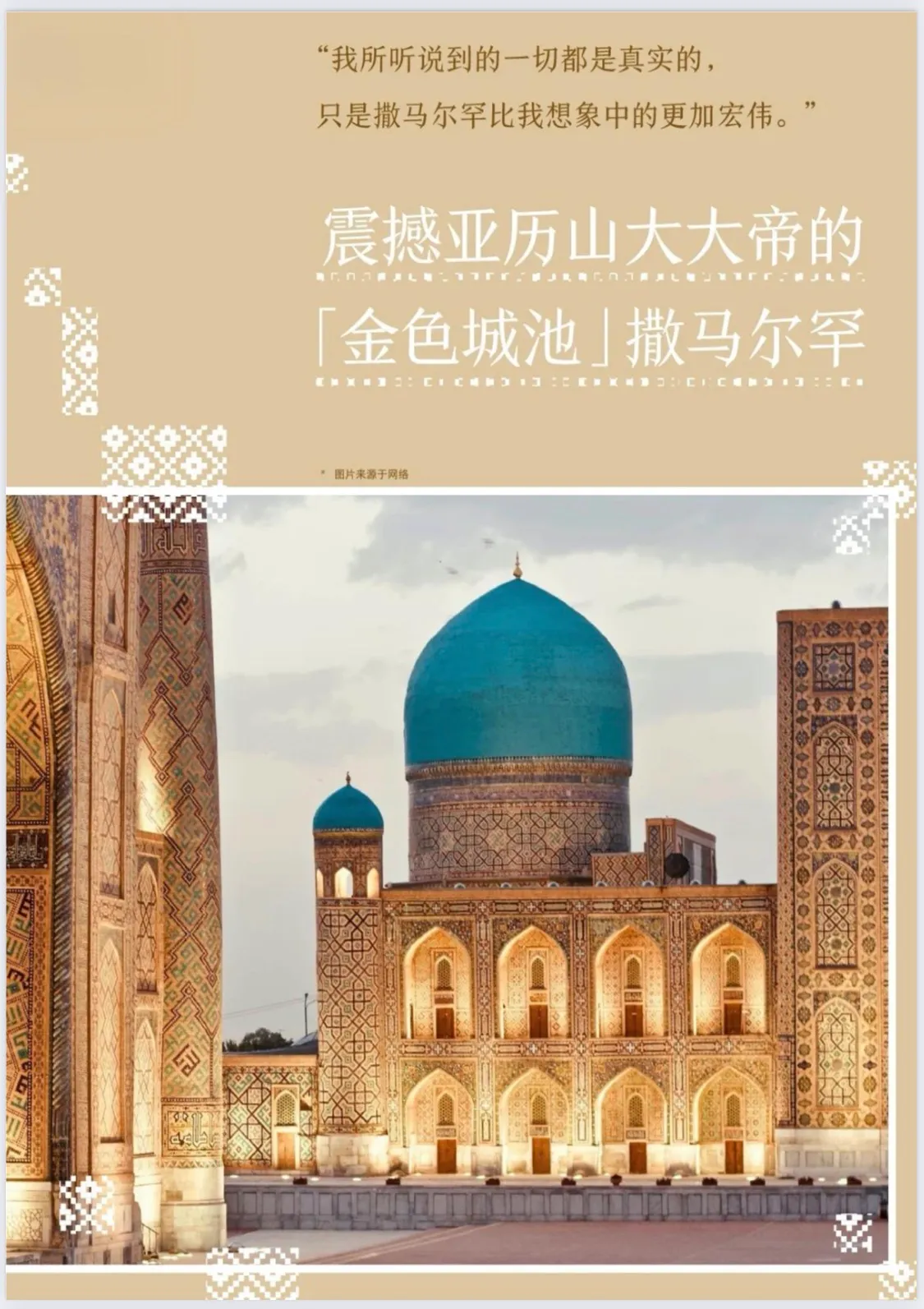 微信图片_20260605101015.jpg