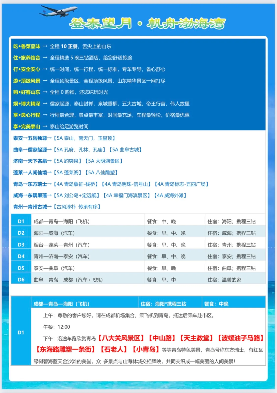 微信图片_20260422181431.jpg