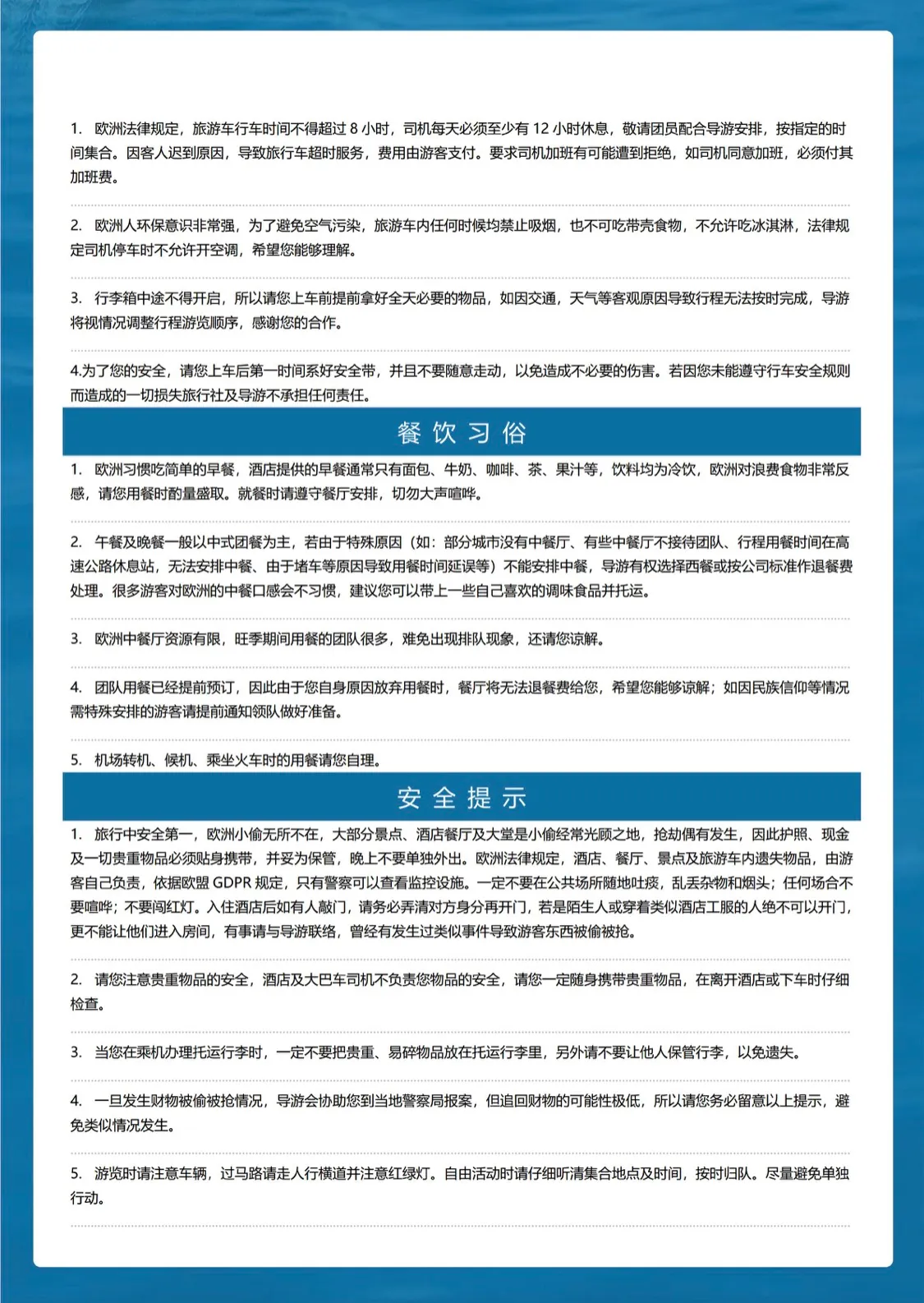 微信图片_20260629155459.jpg