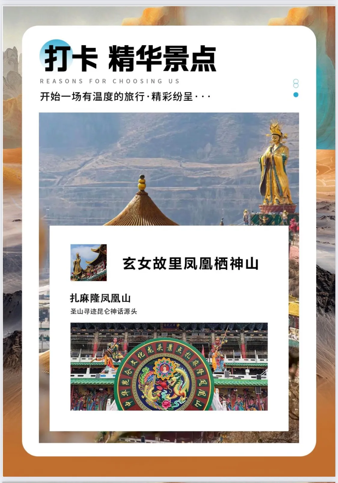 微信图片_20260605101733.jpg