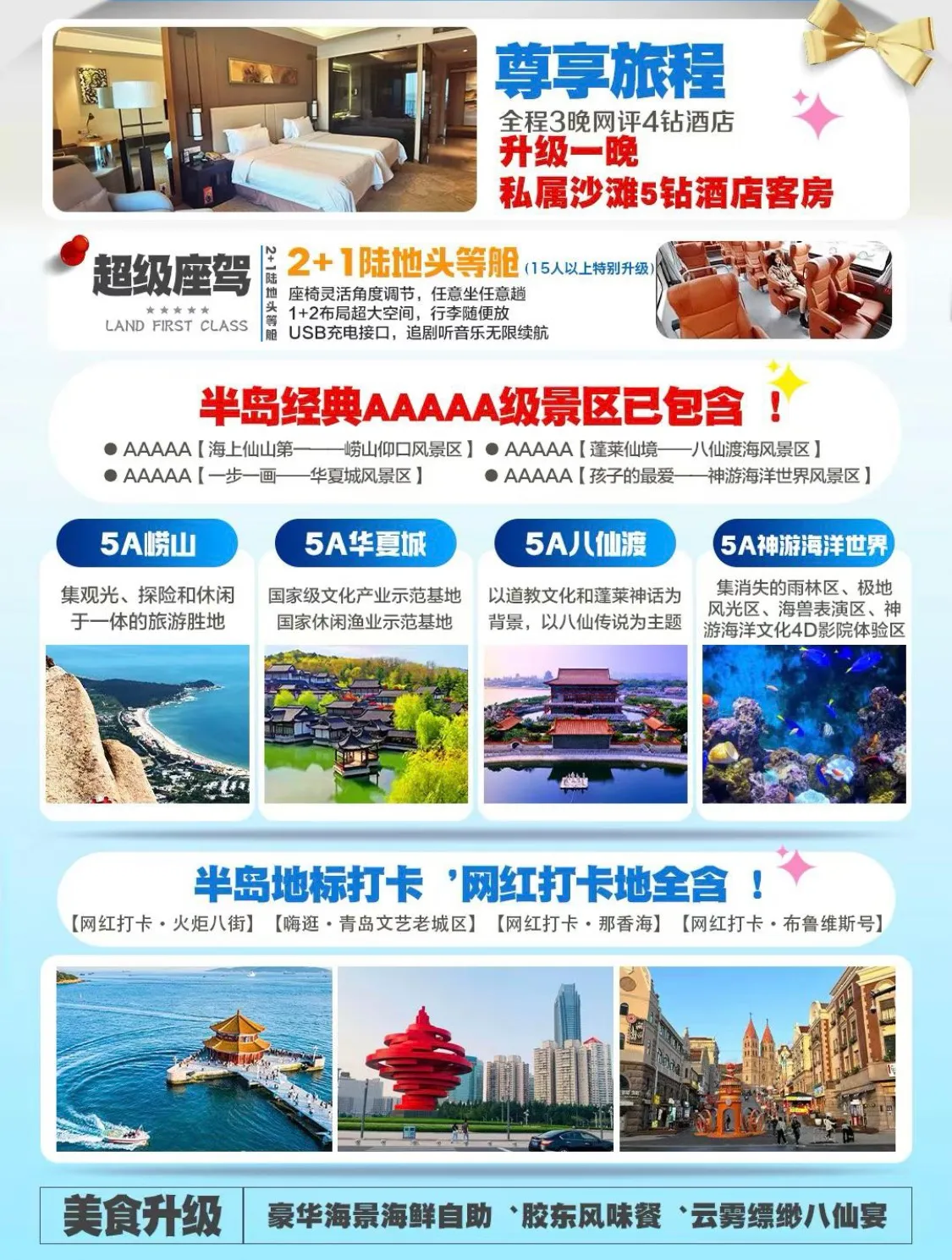 微信图片_20260422181059.jpg