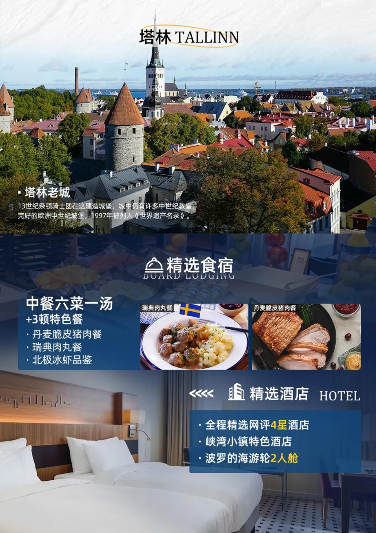 微信图片_2026-04-13_221726_432.jpg