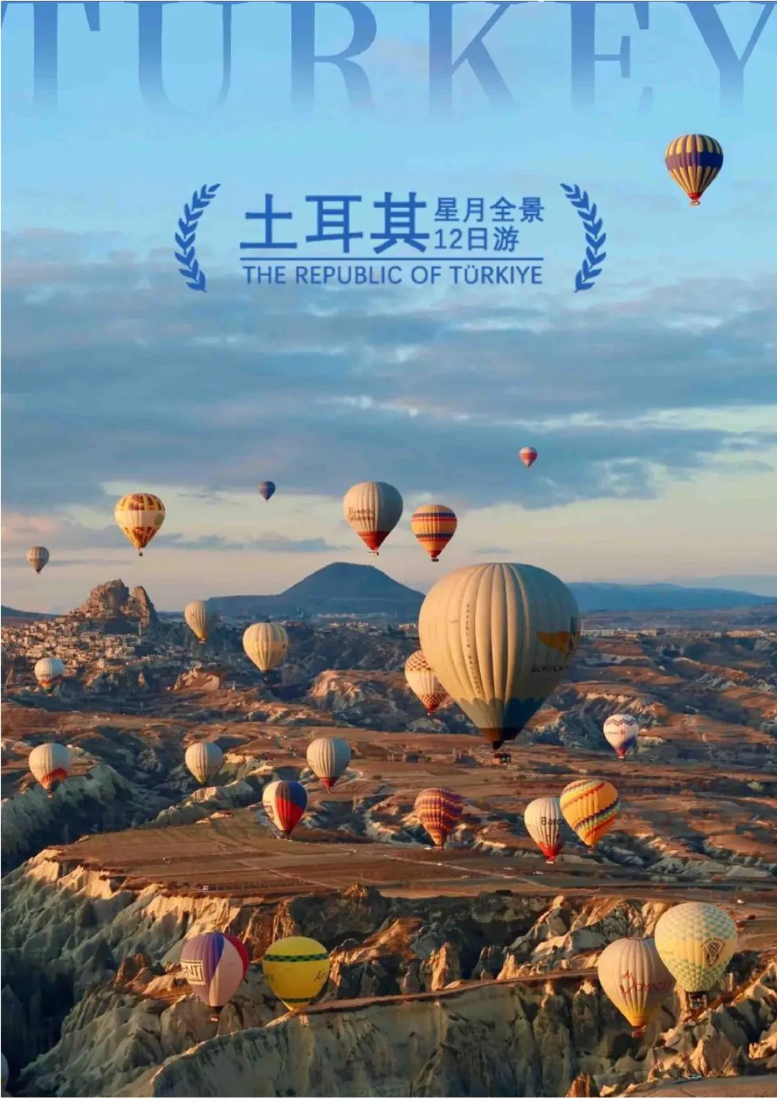 微信图片_20260629154335.jpg