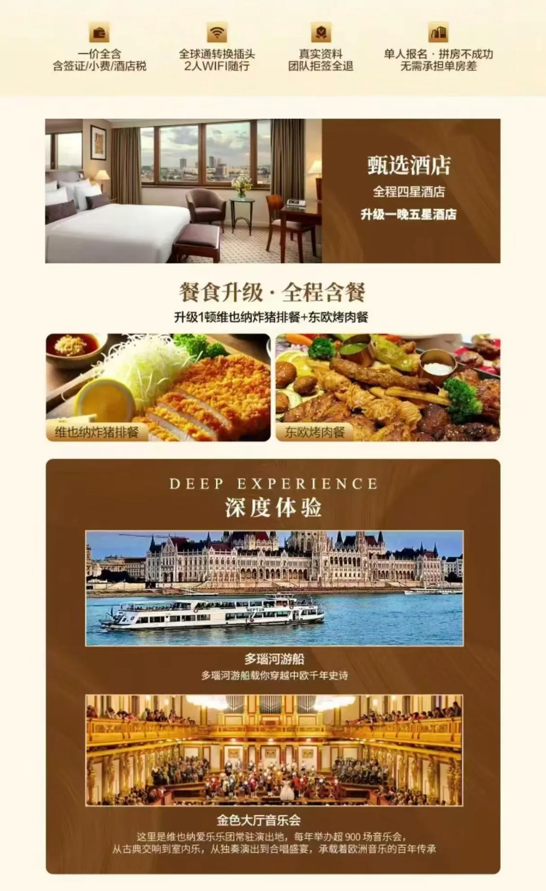微信图片_20260722111729.jpg