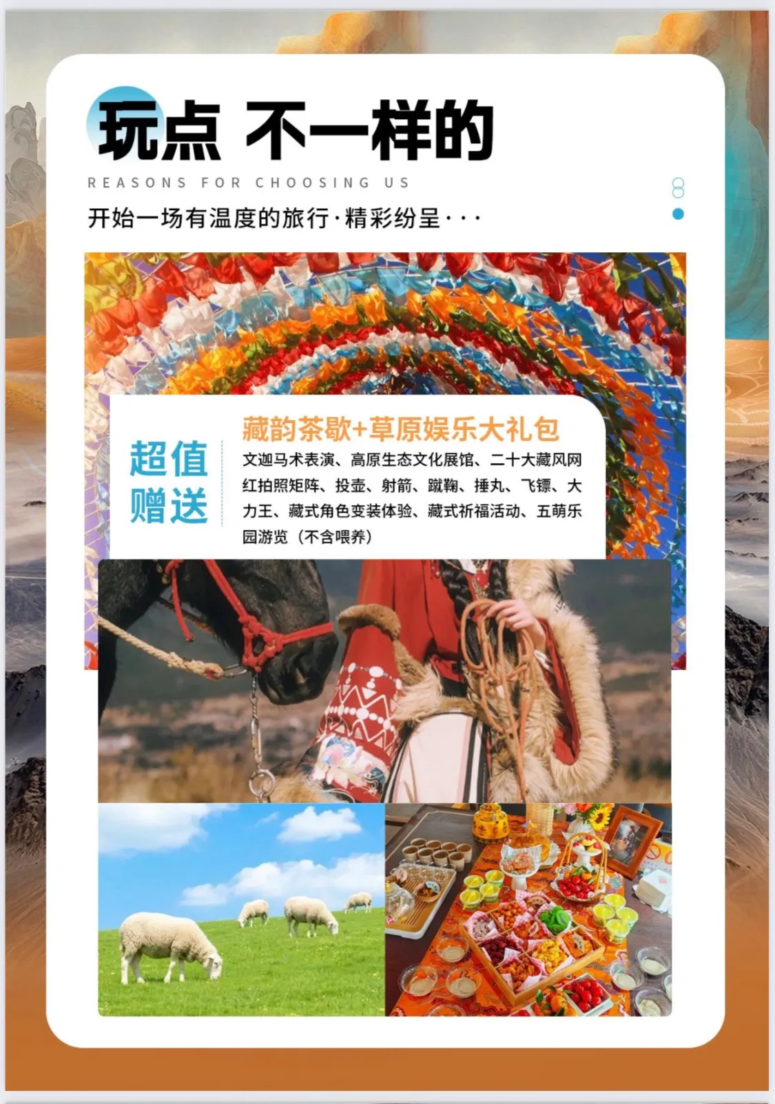 微信图片_20260605101718.jpg