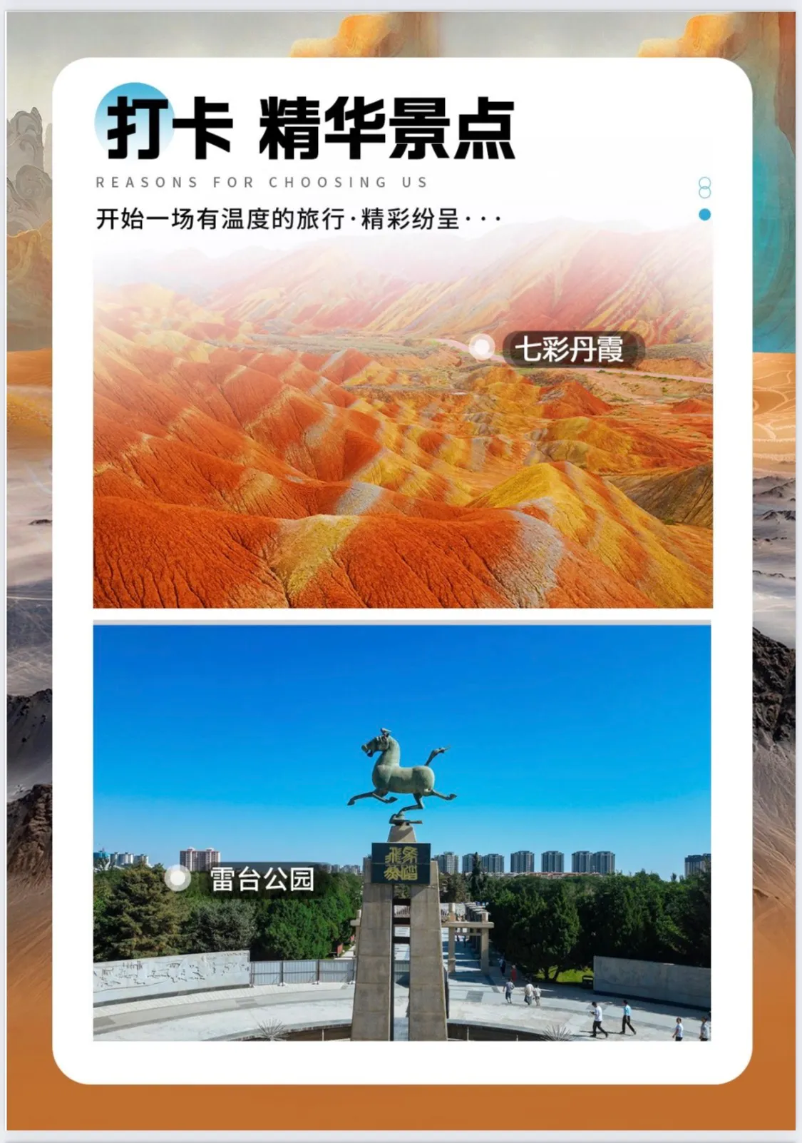 微信图片_20260605101745.jpg