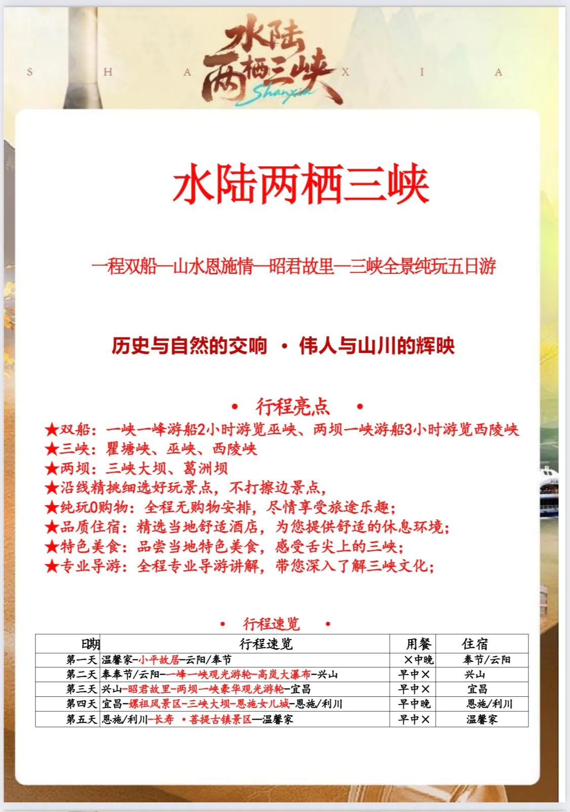 微信图片_20260508094459.jpg