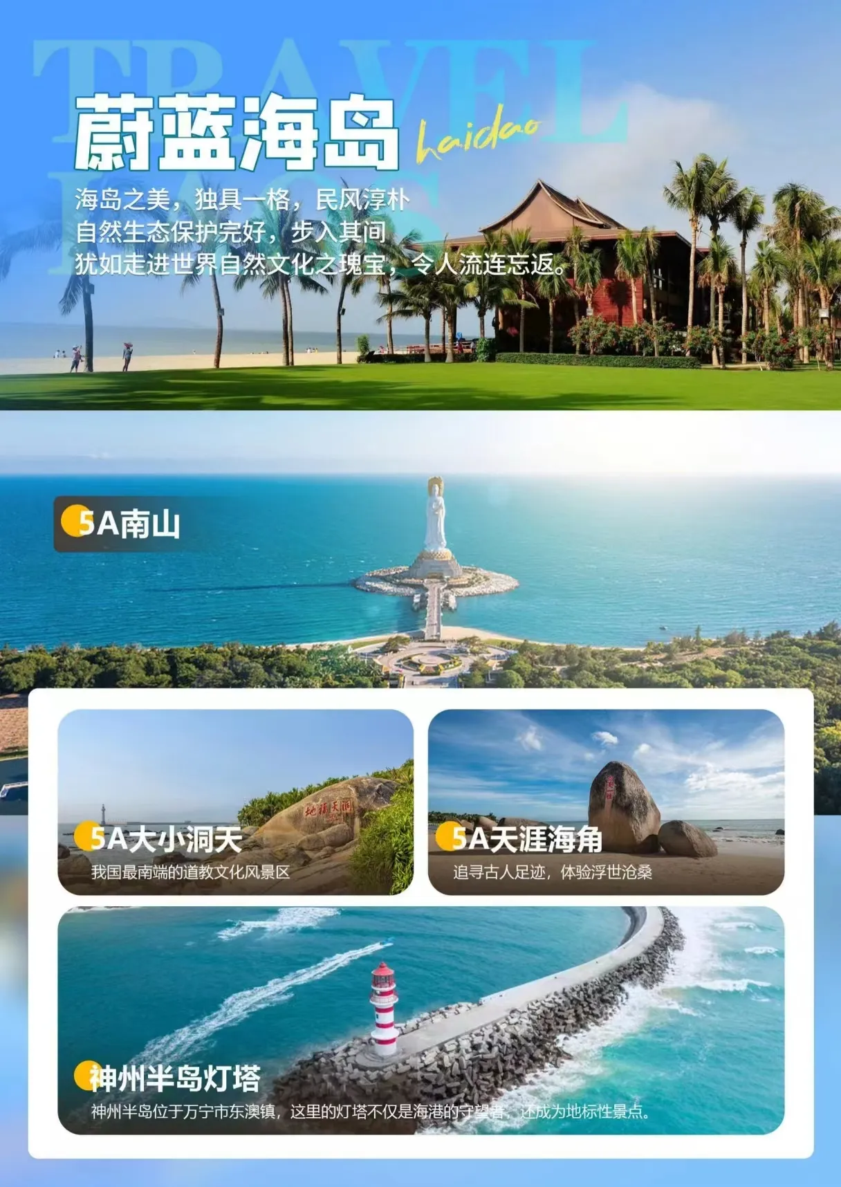 微信图片_2026-04-03_180626_224.jpg