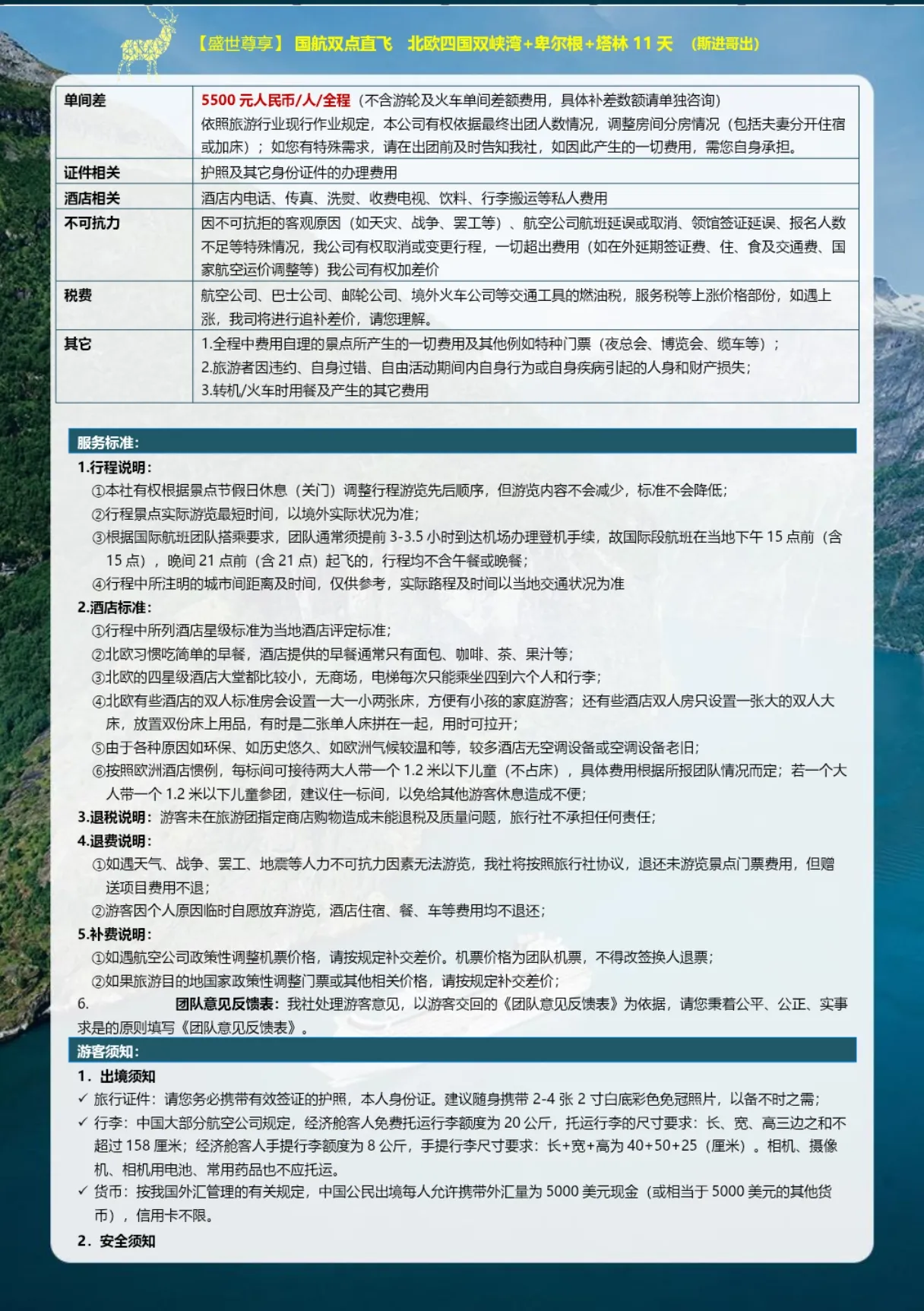 微信图片_2026-04-13_221825_906.jpg