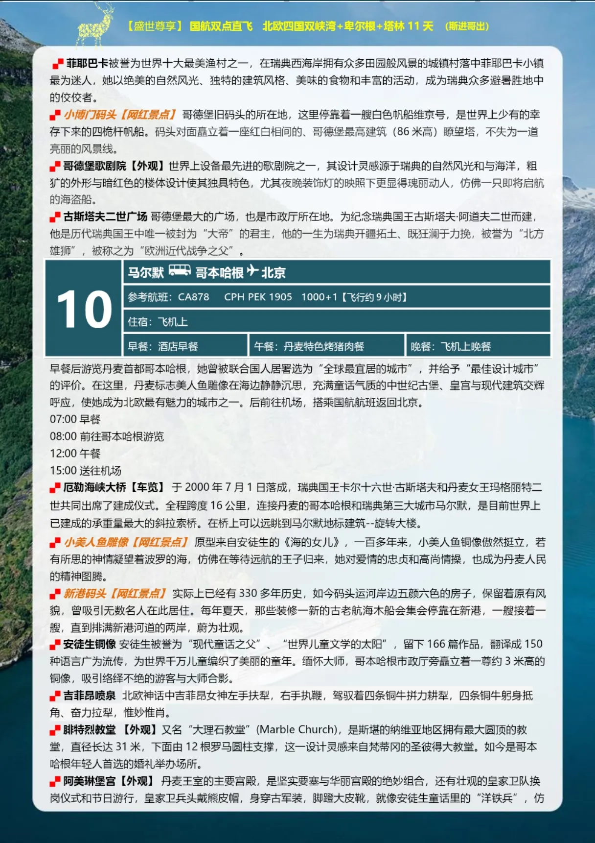 微信图片_2026-04-13_221807_201.jpg