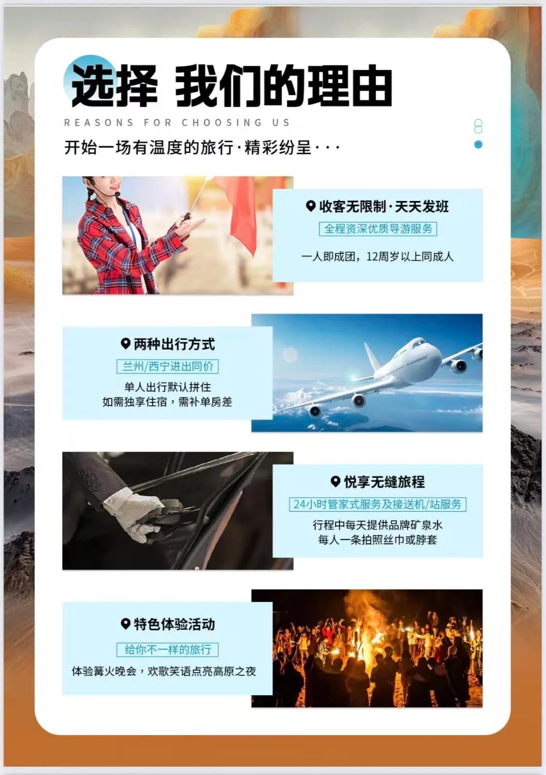 微信图片_20260605101711.jpg