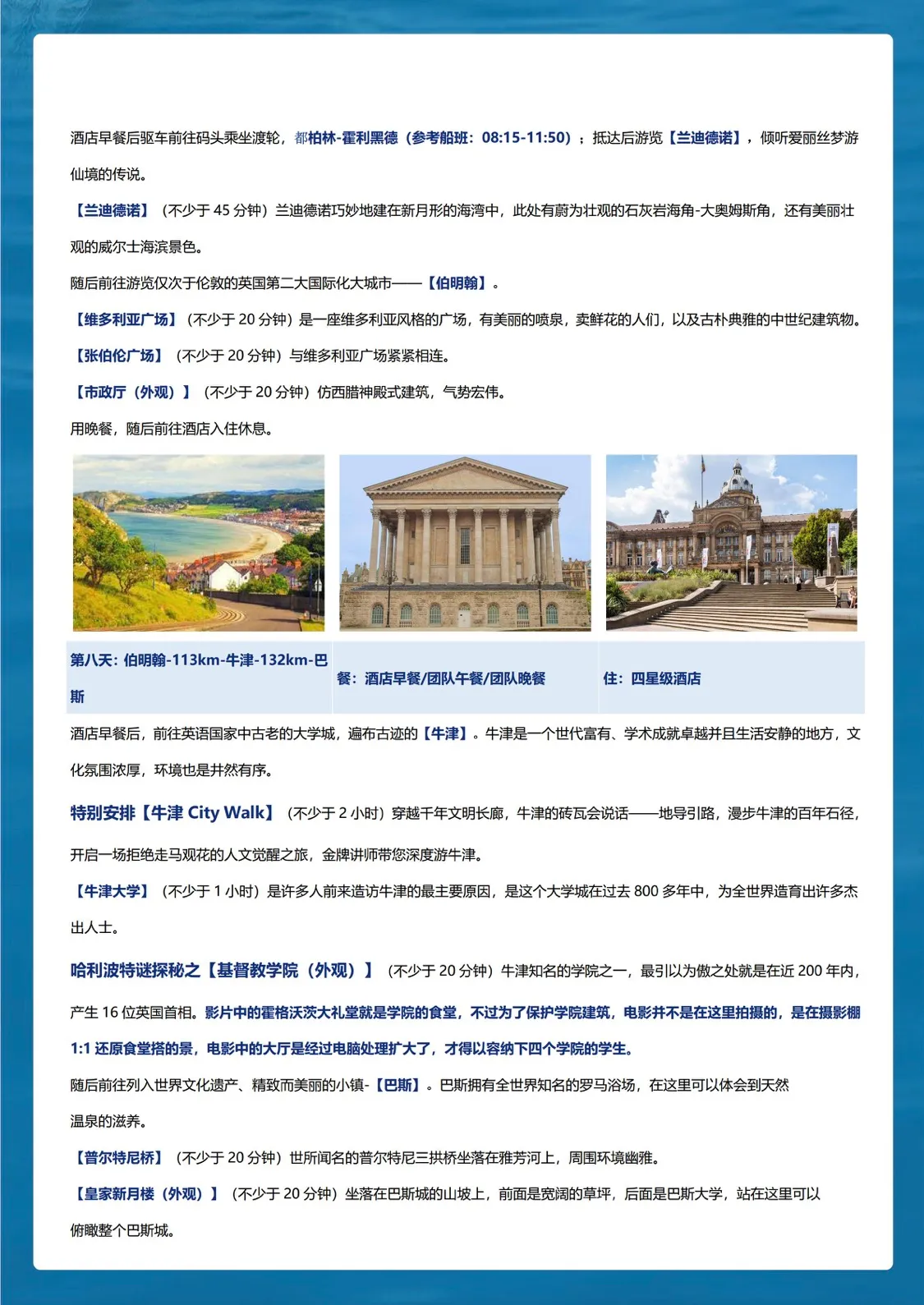 微信图片_20260629155430.jpg
