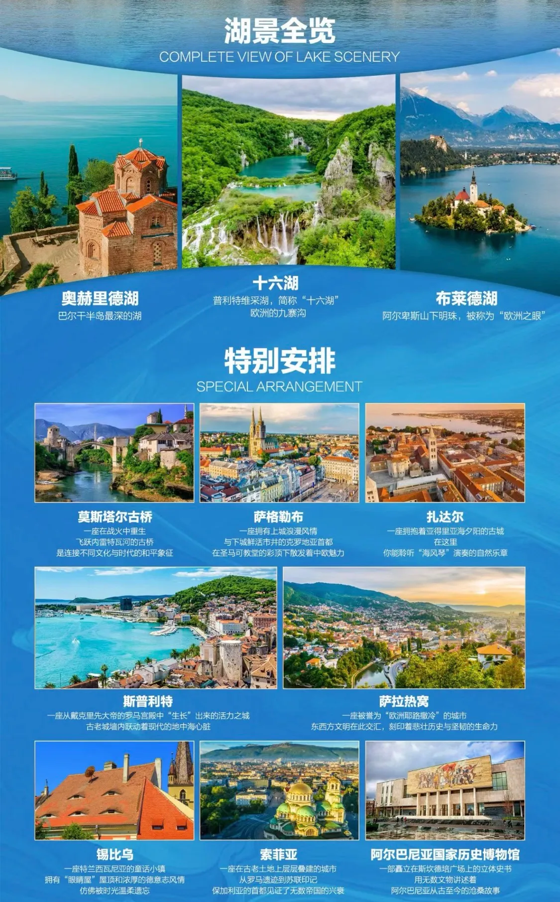 微信图片_20260629160444.jpg