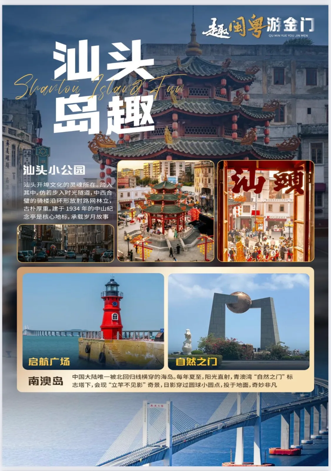 微信图片_2026-04-15_235501_561.jpg