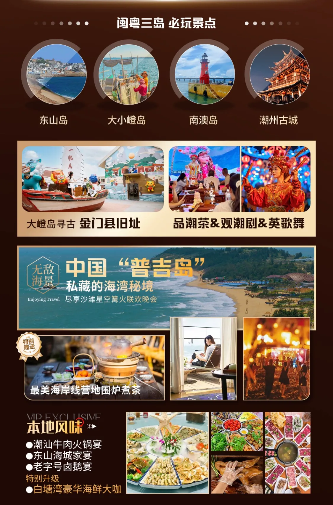 微信图片_2026-04-15_235430_566.jpg