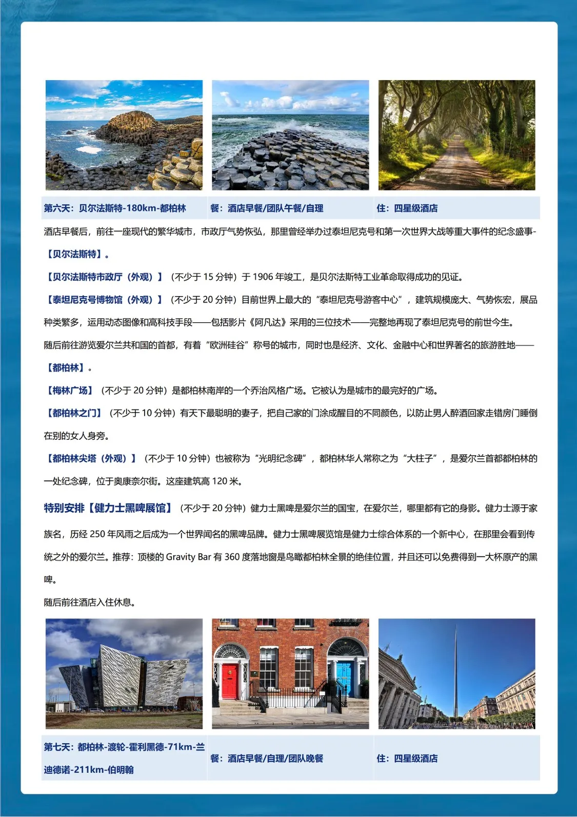 微信图片_20260629155428.jpg