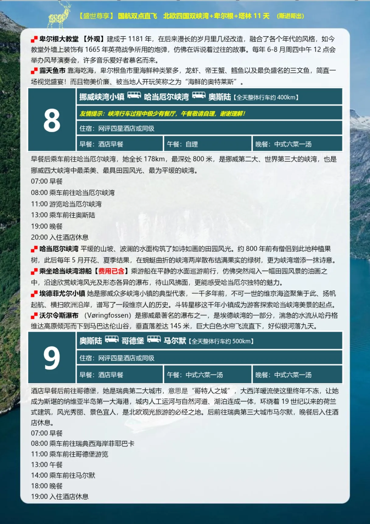 微信图片_2026-04-13_221800_655.jpg