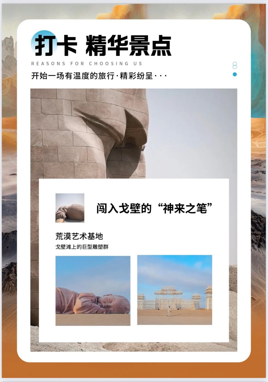 微信图片_20260605101737.jpg