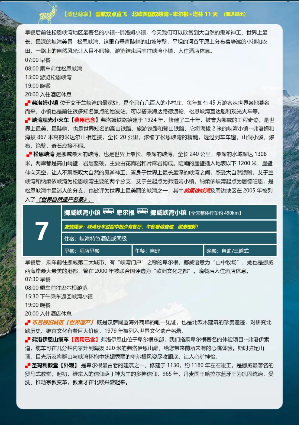 微信图片_2026-04-13_221754_988.jpg