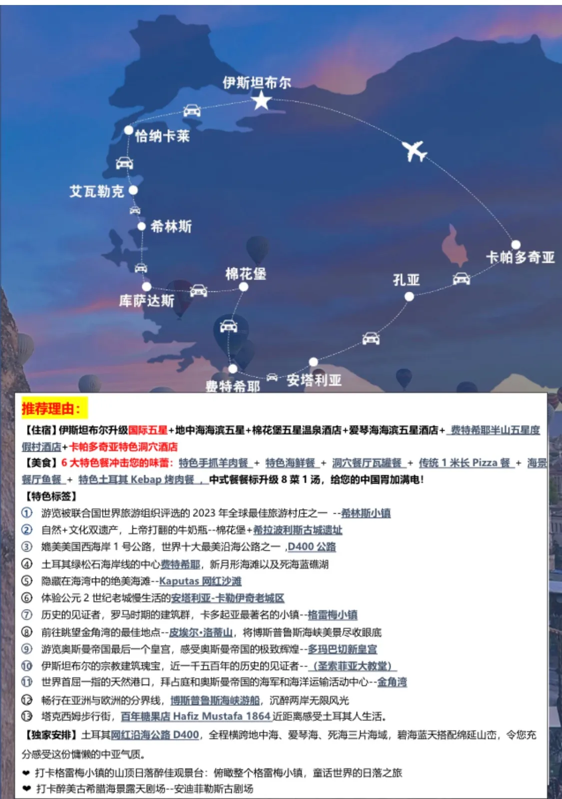 微信图片_20260629154341.jpg