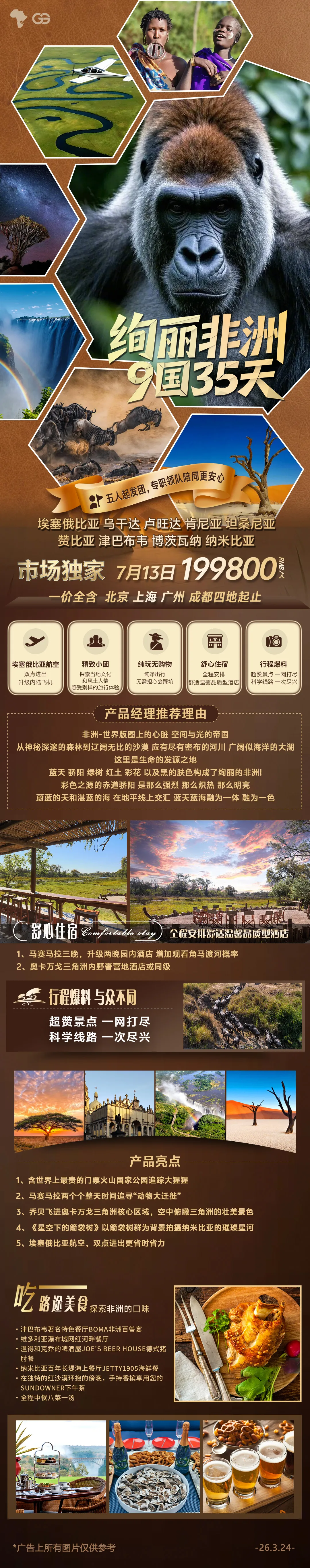 微信图片_2026-04-14_101218_993.jpg