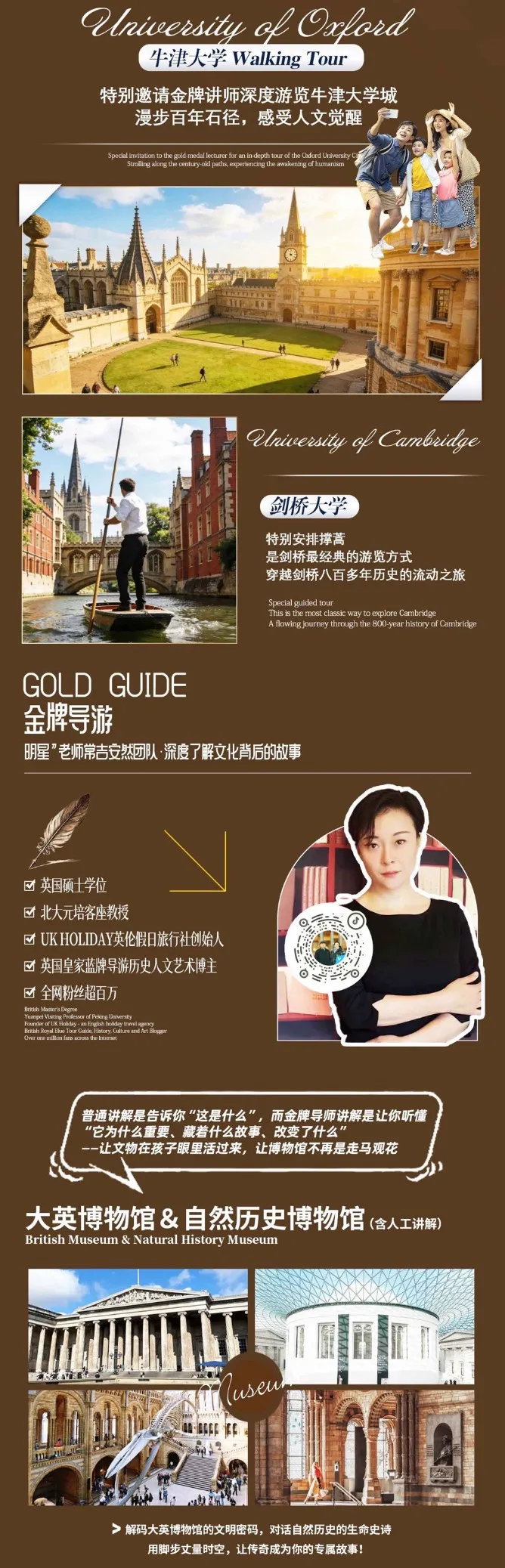 微信图片_20260629155413.jpg
