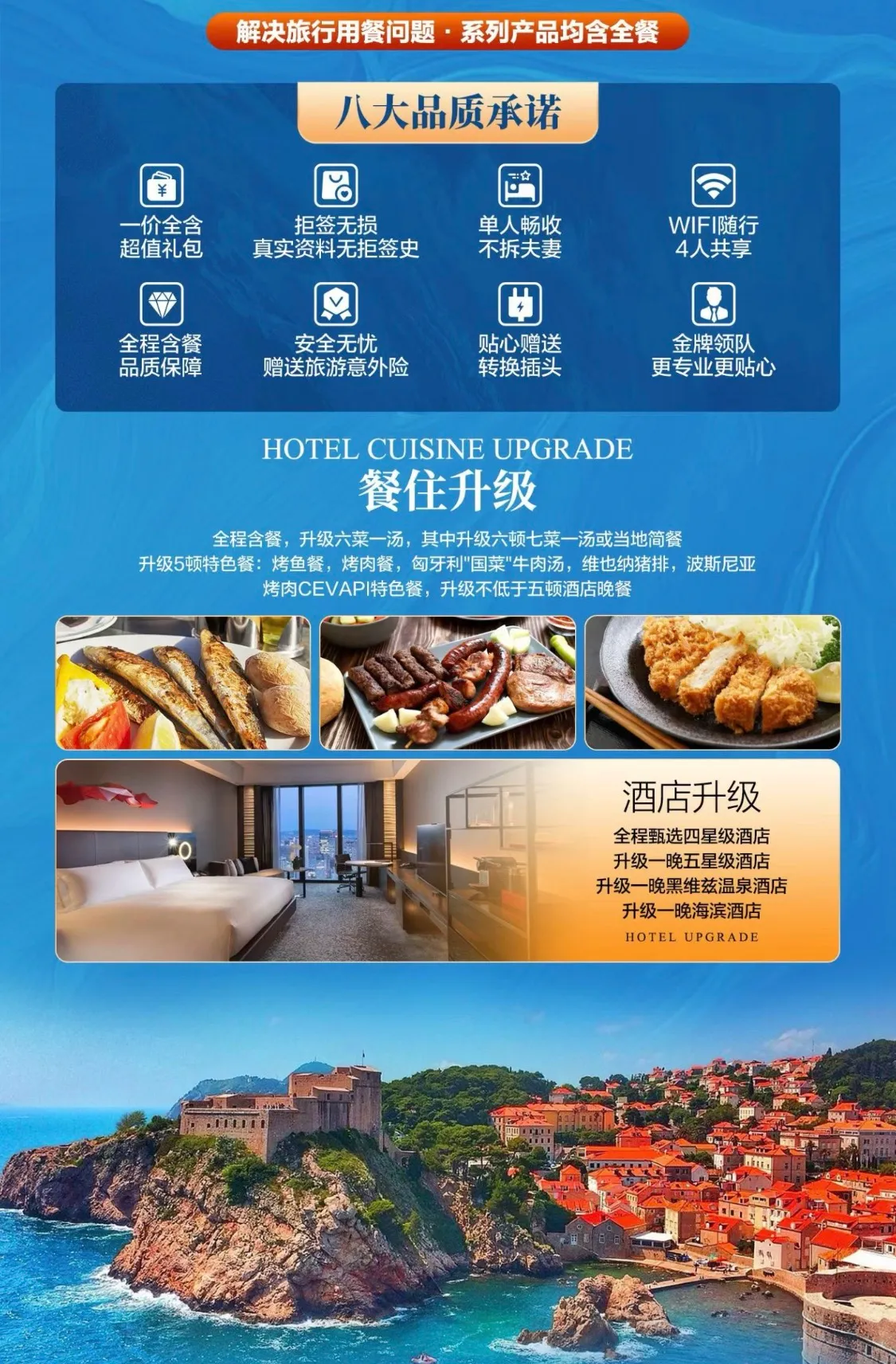 微信图片_20260629160441.jpg