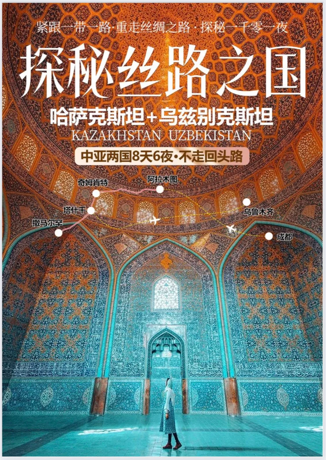 微信图片_20260605101000.jpg